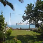 House Near Sea Appartement *