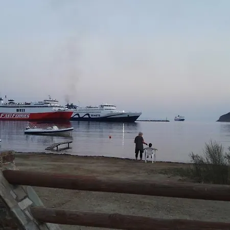 House Near Sea Διαμέρισμα